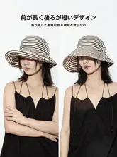 夏のストライプ柄のレディースフィッシャーハット【日焼け防止・スタイリッシュデザイン・長短つば】