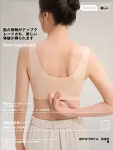 夏用 薄手アイスシルク無縫製ブラトップ【ノンワイヤー・大きいサイズ・中高年向け】