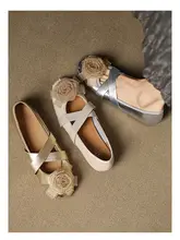 極上の柔らかさのフラワーデザインバレエシューズ【ク ロスゴムバンド・フラットシューズ・女性用】【おしゃれな金銀コンビ】