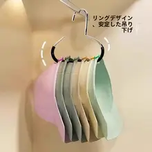 帽子収納ハンガー【多機能・英語ダックビルキャップ・家庭用】