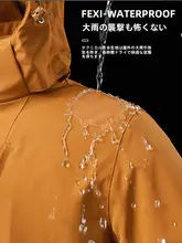 ジャケット メンズ レディース アウトドア フリース 暖かい 風 防水 登山 スキー ウェア