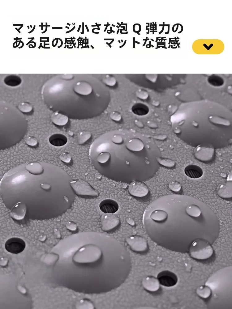お風呂の滑り止めマットを選ぶべき理由は？安全と快適さを両立するベストな選択とは？