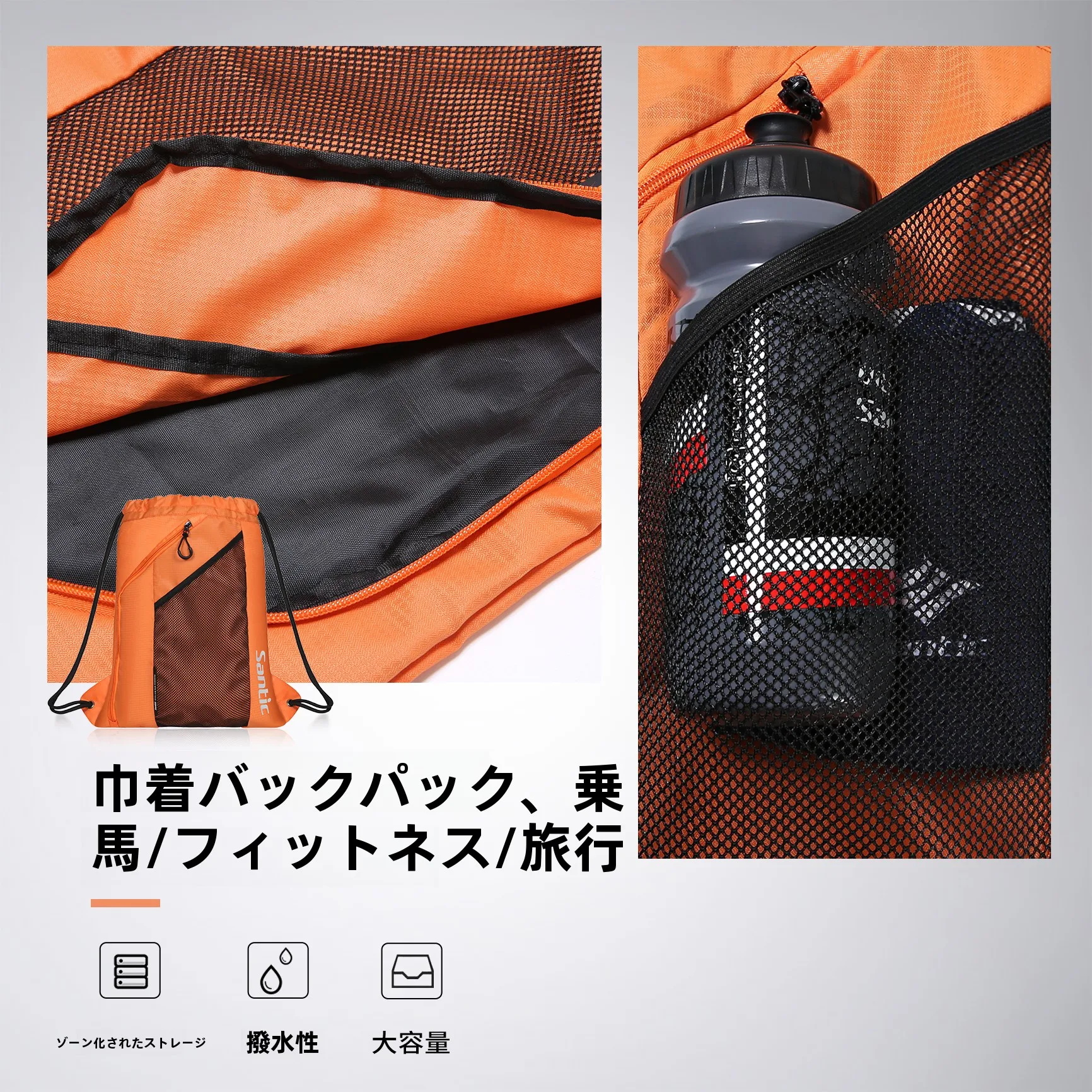 キャンプ自転車に最適な携帯型バックパックの選び方：15リットルW0P085の実用性解析