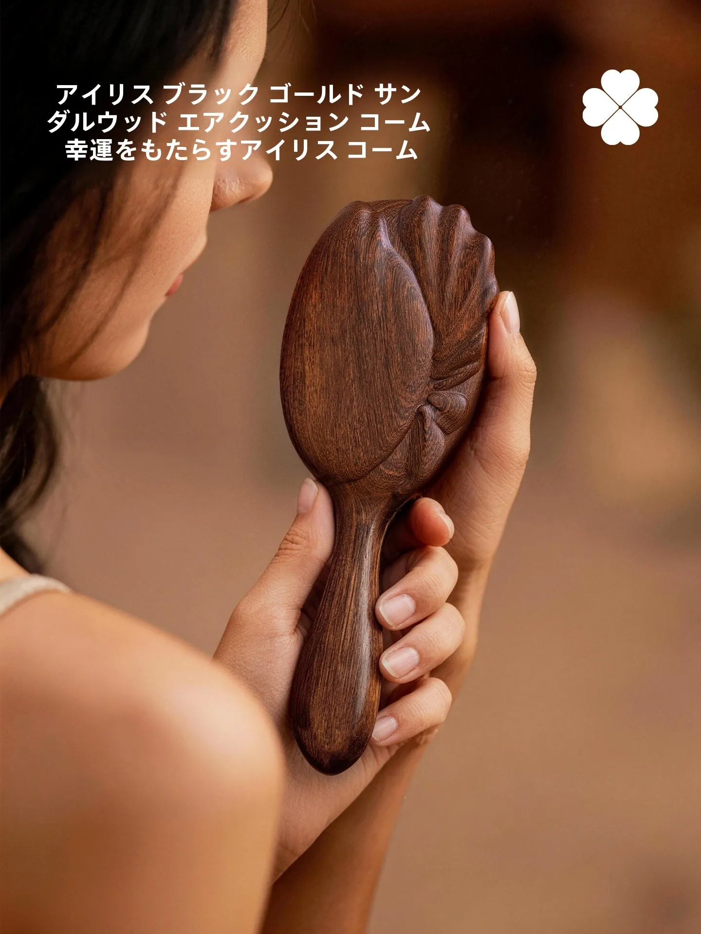 スカルプブラシを選ぶべきタイミングは？本当の頭皮ケアとは？