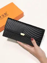 極上の柔らかさの牛革長財布【大容量・多機能・シンプルデザイン】