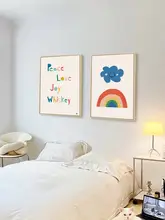 子供部屋にぴったり！爽やかな雲と虹のウォールアート【インテリア装飾】