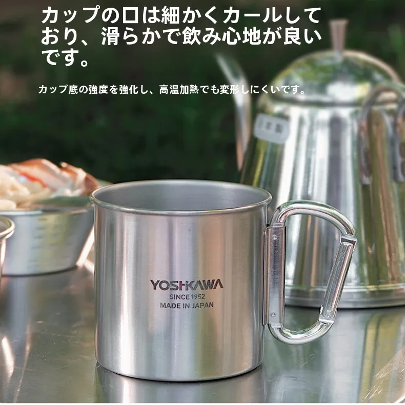 キャンプ道具を節約調達｜実際に使ってみた結果　完全ガイド