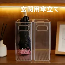 玄関用傘収納ラック【大容量・整理ボックス】