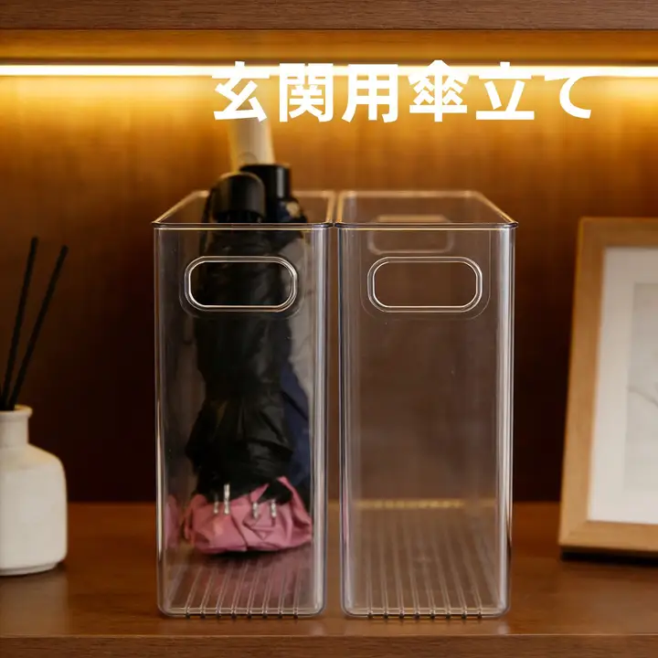 玄関用傘収納ラック【大容量・整理ボックス】