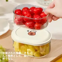 食品保存用ボックス【小型・蓋付き・冷蔵・冷凍対応】