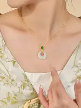 和田玉平安扣ネックレス【おしゃれで実用的なプレゼント・母の日や誕生日に最適】