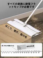 ペット用毛取り器【静電気防止・掃除しやすいデザイン】