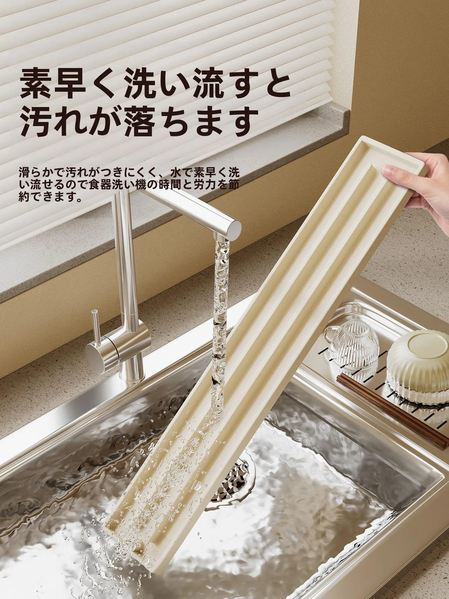 食材用シリコンマット：鍋蓋置き用・水切りラックの収納効果と実用性