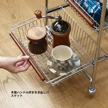 多機能移動式収納ラック【フロア型・ヴィンテージ風・マルチレイヤー】