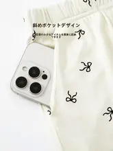 秋季向けセクシーなレディースナイトウェア【レースキャミソール・ブラパッド付き・トリプルセットアップ対応】
