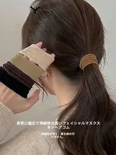 耐久性に優れたブラックヘアゴム【高弾力・髪を傷めない】