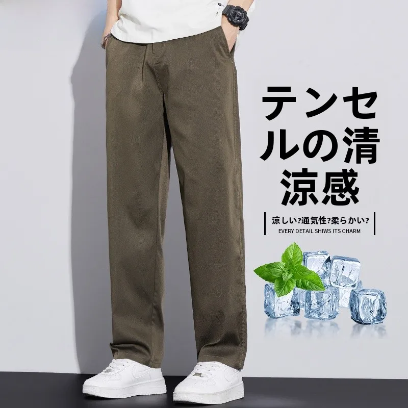 大学生男性が夏に着るべき、本当に「着やすい」パンツはどこにあるの？
