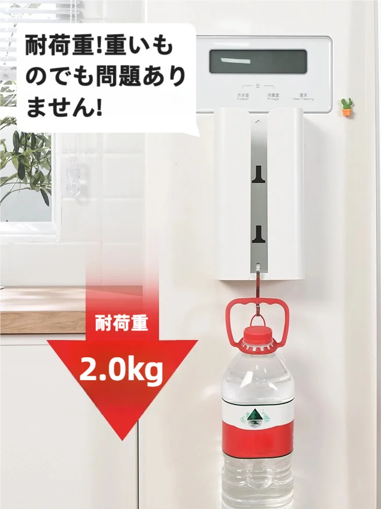 ティッシュボックス 磁石吸着式：家庭で壁に設置可能な収納解決策