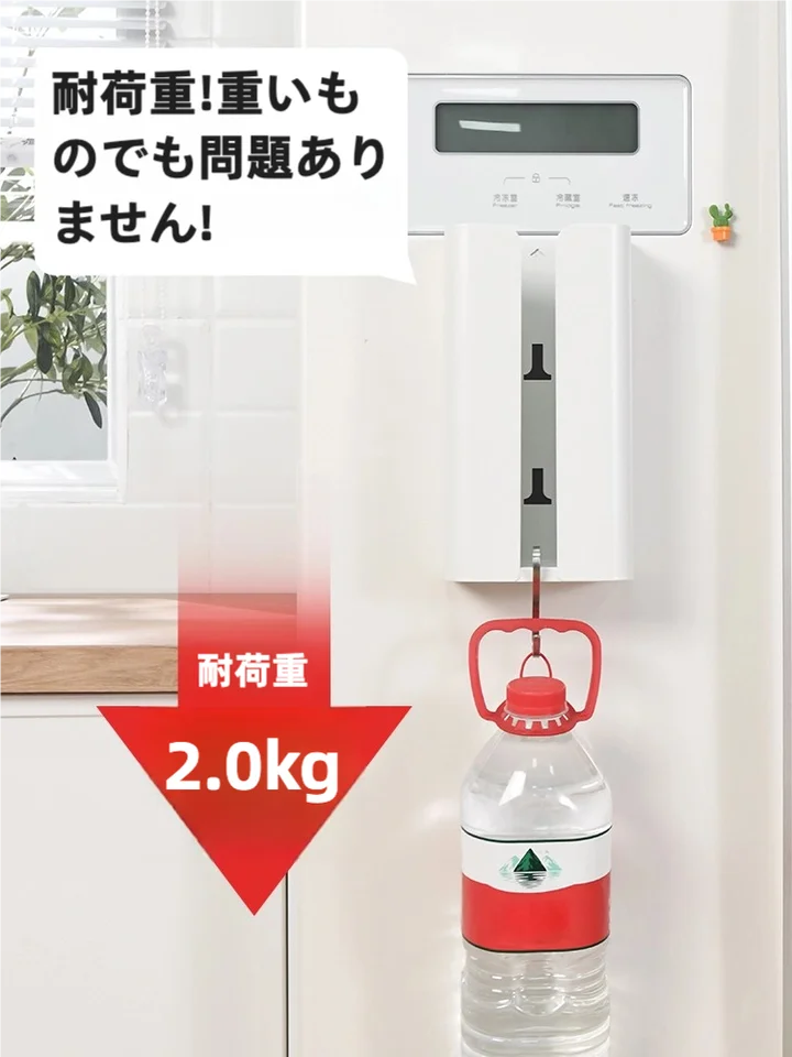 ティッシュボックス 磁石吸着式 家庭用 壁掛け式 ハンドペーパー収納 