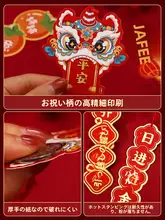 新居にぴったりな緑植飾り トップに福字付き小型掛け飾り【移転祝い・インテリアデコレーション】