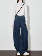 高腰ワイドデニムパンツ【スリム効果・ストレート・深い青色・カジュアル】（セットアップ対応）