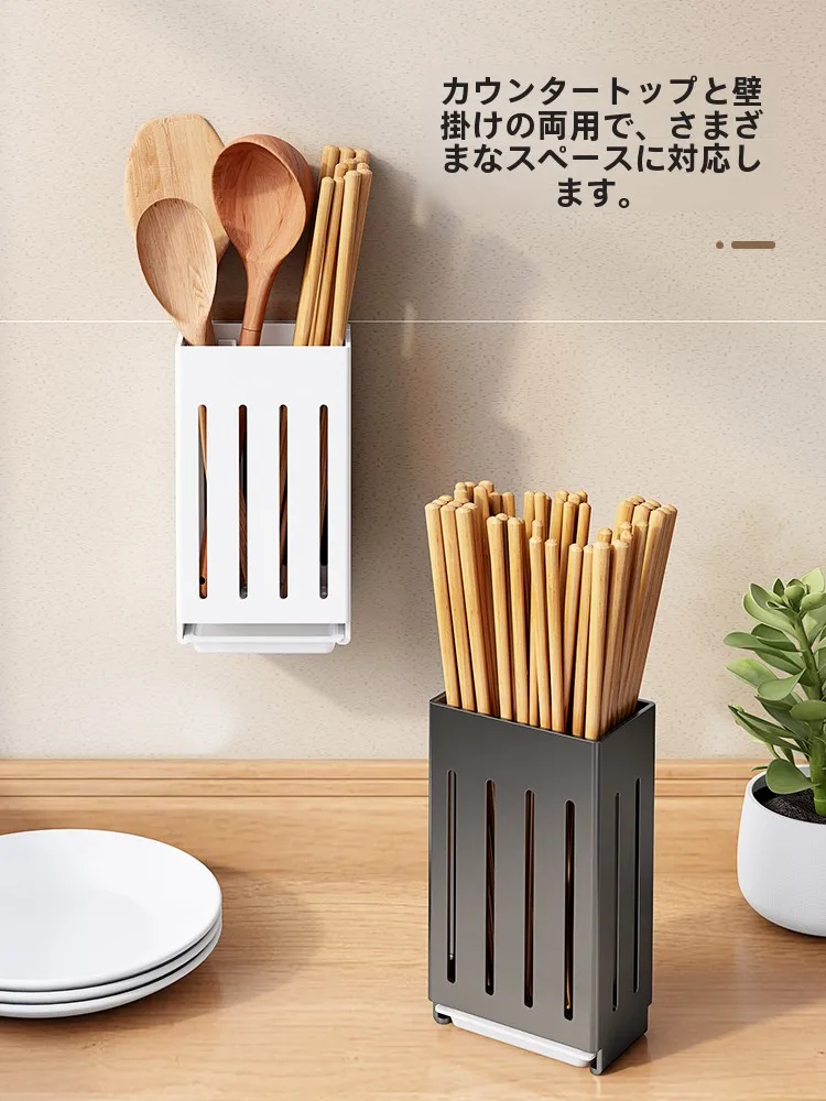 一人暮らしのキッチンに欠かせない「収納のひととき」は、このステンレスラックで決まる？