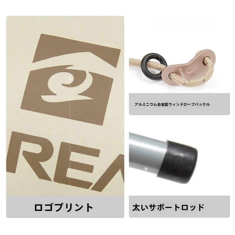 アウトドア用品を選ぶときに迷うのは、本当に「何を買うか」なのか？