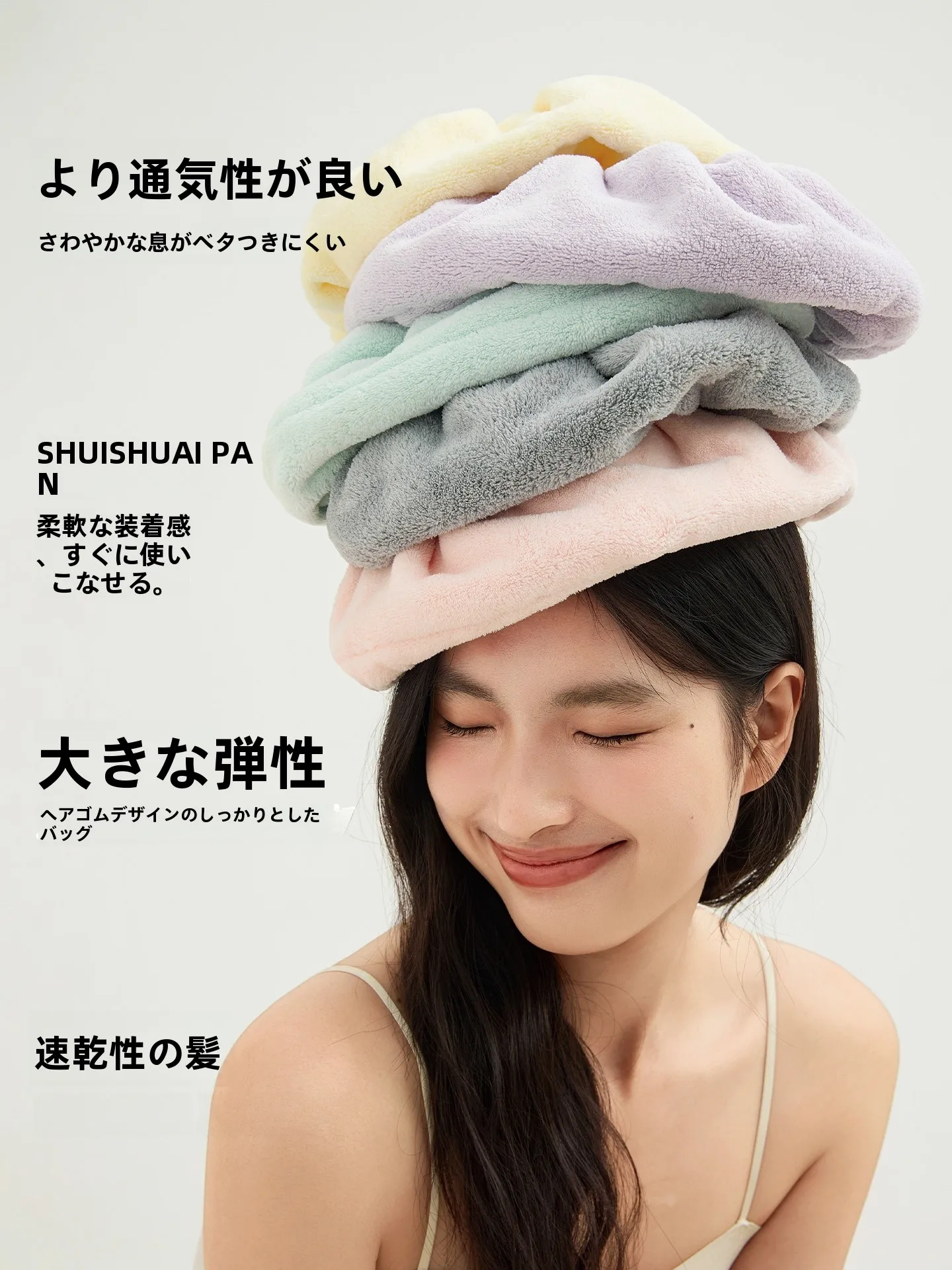 メンズヘアケアギフトで3点セットを選ぶなら、ホームケアトリートメントとヘアタオルの組み合わせがベスト？