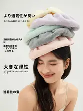 SANLI ドライヘアターバン 吸水 大きめ 厚手 髪に優しい 入浴後 髪乾かし レディース