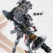 可動式ロボットキット【重火力装備・トランスフォーマー風】