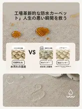 マット オフィスチェア 読書機器 キャスター付き椅子 円形 寝室 ベッドサイド ドレッサー