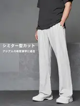 UZIS 速乾性スポーツパンツ【夏用・薄手・カジュアル・ストレートフィット・男性用】