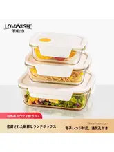 高耐熱のガラス製保存ボックス【食品グレード・密閉容器・冷蔵庫・電子レンジ対応】