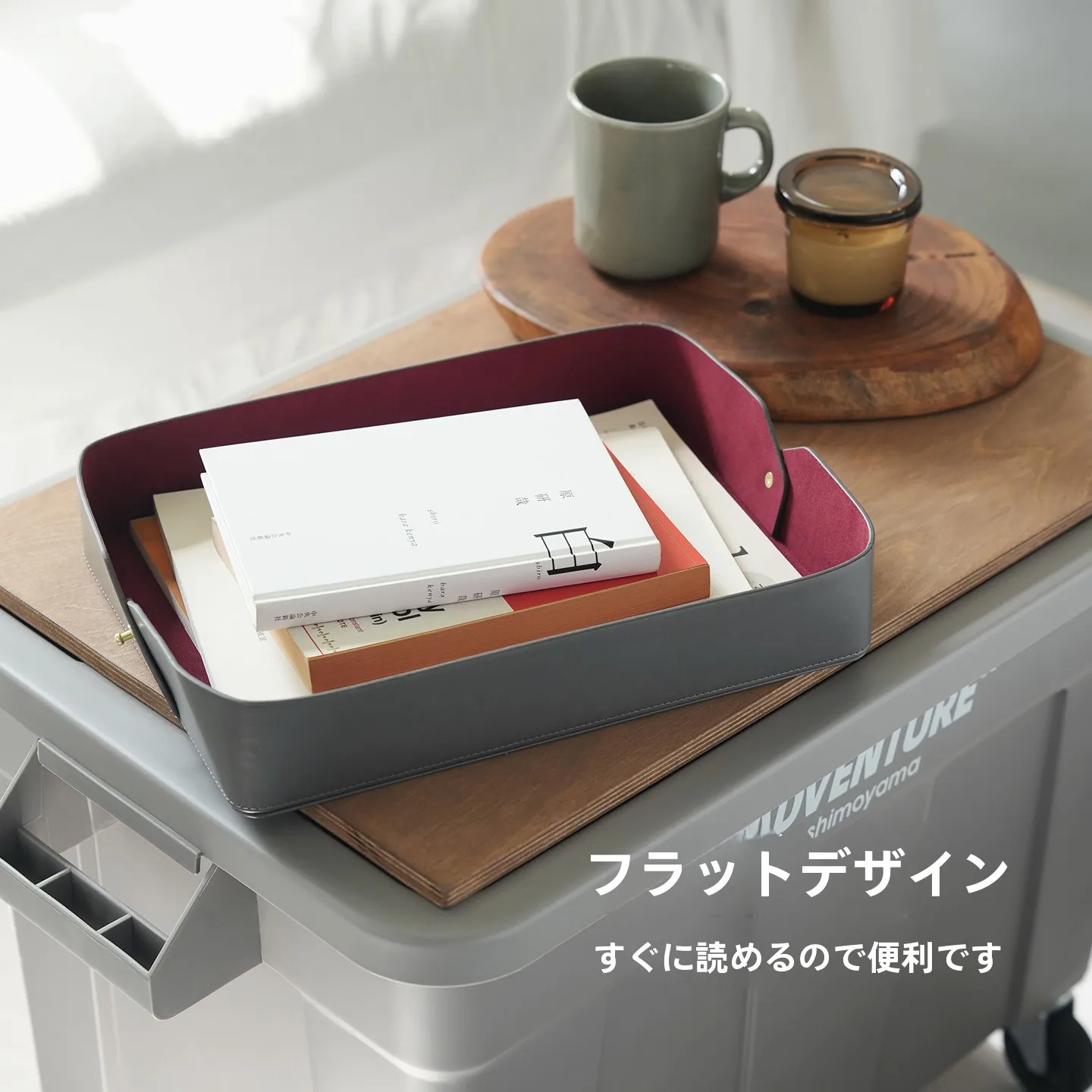 玄関用キー収納ボックス：半オープン設計で小物整理と香薰ディスプレイを実現