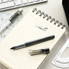 速乾性ボールペン【中性インク・直液式・学生用】