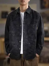 春用 メンズ 花柄長袖シャツ【フィット・高 級感のある仕立て・襟付き】