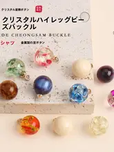 クリスタルボタン付き カラフル装飾ボタン【洗練されたデザイン・シャツ・カーディガン・チープ・さまざまなスタイルに対応】