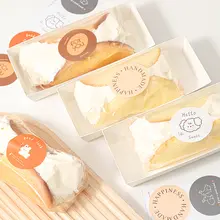 バナナケーキ用透明包装紙【家庭用・ケーキおよび焼き菓子用】