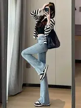 高腰ブルーデニムパンツ【女性用・極上の柔らかさ・ストレート・フリンジ・フレア】