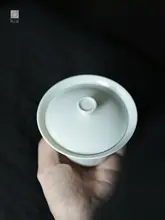 青白磁製の薄手マグカップ【カップ付き・握りやすいデザイン】