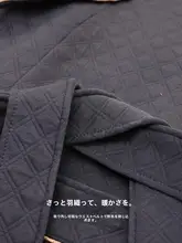 秋冬用 メンズパジャマ【純綿・中長丈・快適なルームウェア】