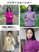 男女兼用 フリースジャケット【秋冬用・厚手・保温・アウトドア】