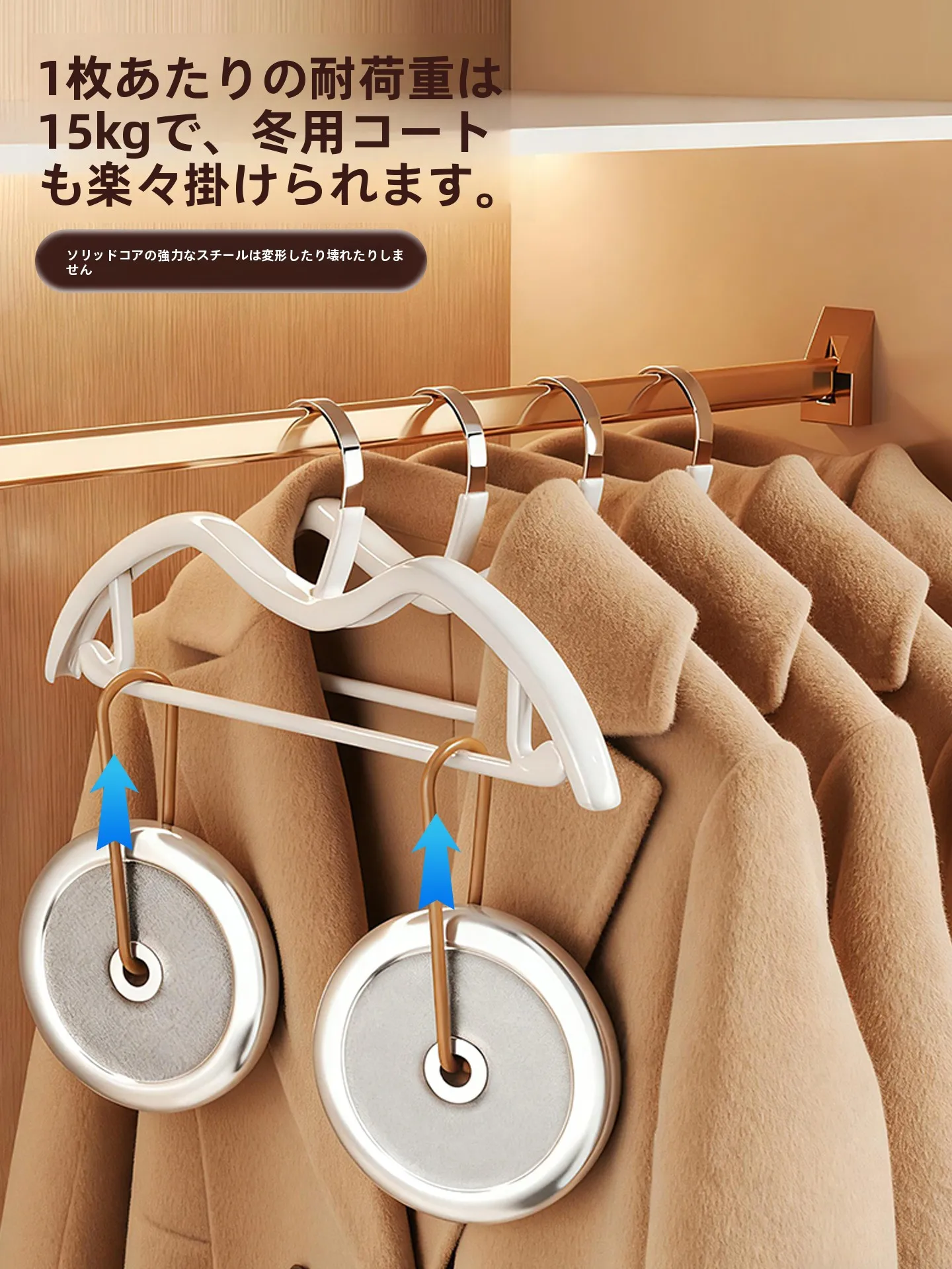 スリムハンガーラックとしてのショートネックハンガーの実用性と設置ガイド