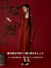 春秋用 シルク風 レディース長袖ナイトガウン【赤色・馬年風・中華風デザイン】