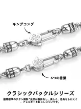 シンプルで洗練された麻花手链【男性用・モダンデザイン・ギフトに最適】