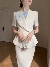 高級感のある女性用スーツ【職業用・ホワイト・スカート付き】【セットアップ対応】