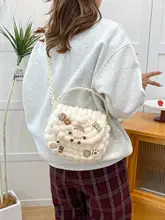 クリエイティブな大きなボール糸DIY材料キット【ハンドメイドバッグ・手縫い・サドルバッグ】（セットアップ対応）