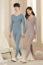 極上の柔らかさのモダール素材パジャマ【男女兼用・秋冬用・外出可能】（セットアップ対応）