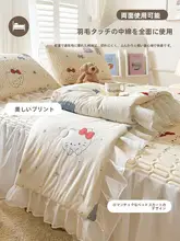 冷感ひんやりブランケット【通年使用・洗濯機対応】