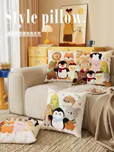 可愛いデザインのクッションカバー【リビング用・洗濯可能・高級感】
